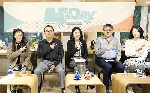 台幣與經濟老實說！ Y’s Day週三青年日探討經濟學人所謂｢台灣病｣