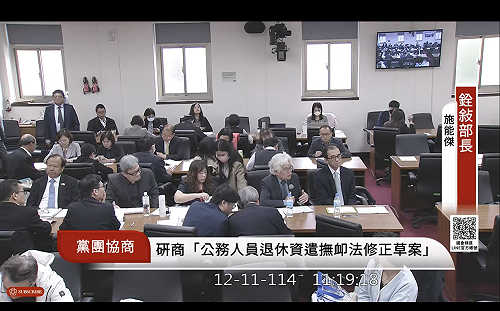 立院明日恐表決停砍公教退俸替代率  銓敘部長：年金將提早3-4年破產 