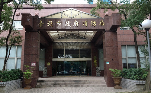 北市消防局女廁驚傳偷拍！替代役男遭逮 女警、義消10人受害