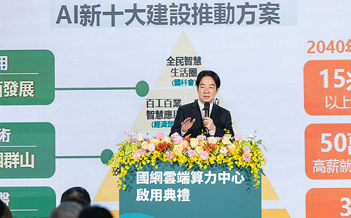 賴清德宣布重大合作案：台日合作引進「全光網路」能造福全世界