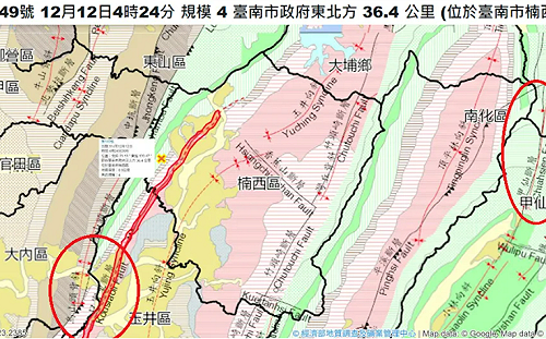 南台灣一夜4震　民眾驚魂！專家喊「免驚」：規模5以下釋放能量