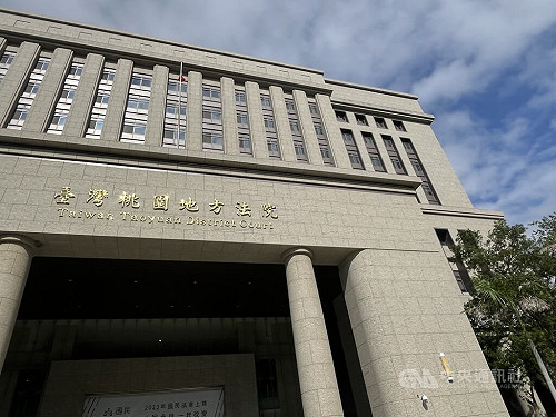 桃客司機毆打學生  開庭認罪願道歉、排定調解