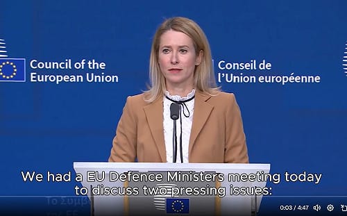 歐盟無限期凍結俄羅斯2兆元資產　直到賠償烏克蘭