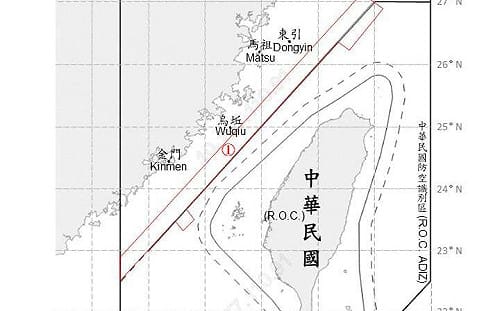 國防部：共機9架次、共艦7艘昨擾台 