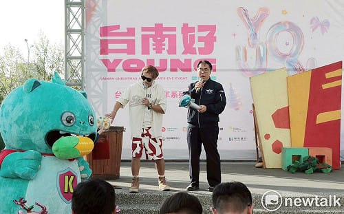 台南好young壓軸親子場東區時代公園登場   吸引6000人潮參與