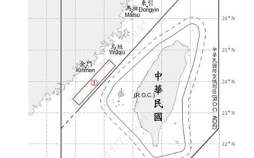 共軍2架次戰機、7艘艦艇持續擾台　國軍嚴密監控應處