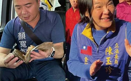 陳玉珍硬提助理費除罪修法！張育萌：國民黨即刻救援幫顏寬恒脫罪