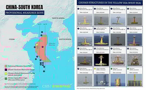 中共黃海設置16處深海養殖平台「海上擴張」  美智庫：美韓應加強應對合作