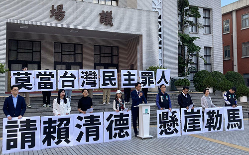 不提倒閣卻喊人民上街   黃國昌率民眾黨團喊話：賴清德懸崖勒馬 