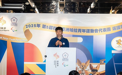 亞帕青泳將葉豐源獨攬4金　台灣代表團寫史上最佳