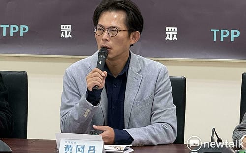 5「綠色獨夫」枉法裁判罪  黃國昌：北檢昏睡很久後  會偷偷結案 