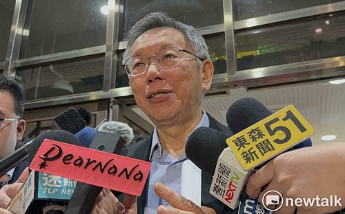 （影）京華城案答辯40分鐘　柯文哲轟檢方講兩天故事「也不能證明什麼」