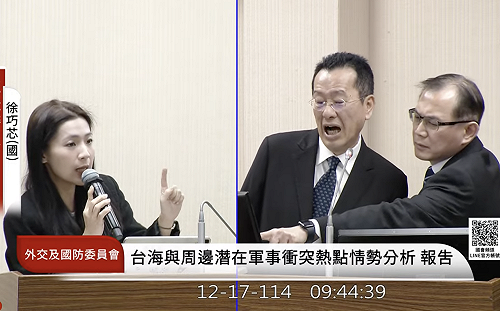茶行老闆娘Po「我是人頭」「我把頭砍下」 顧立雄嘴張大問在哪裡？