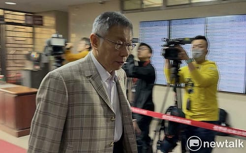 京華城案續辯　柯文哲律師嗆「拼湊證據」：請求告發林俊言、林欽榮涉罪