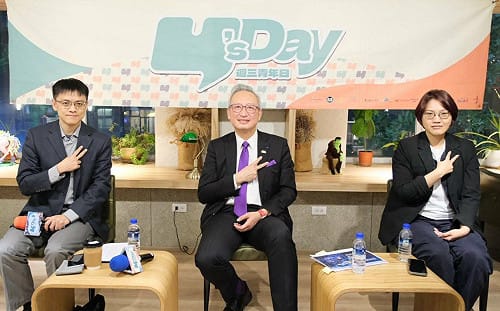 重新定位台灣角色 Y’s Day週三青年日從歐洲議會看國際挺台新模式