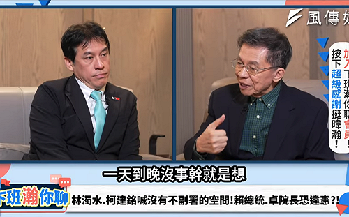 財劃法恐破「公債法上限」！  沈富雄嘆「藍白沒在管」：跑攤、睡覺、不讀書 