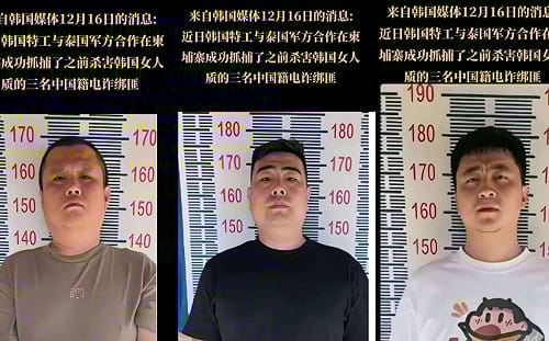 (影) 韓泰合作在柬抓3詐騙首腦! 泰軍空襲柬電詐園區 還沒收集團在泰資產 