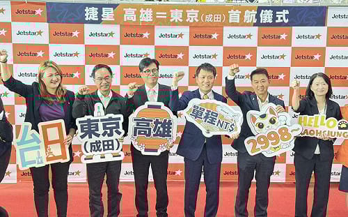 捷星日本「高雄-成田」首航！  陳其邁、「航空立委」許智傑到場見證