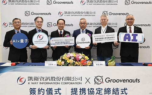 高教智庫牽線　凱衛資訊攜手日本Groovenauts深化台日智慧金融合作