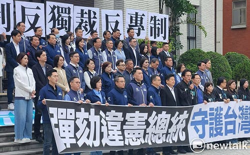 藍白啟動彈劾賴總統 馬文君：民主不是讓任何人凌駕憲法