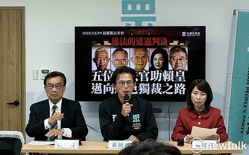 憲訴法違憲？黃國昌轟：連舊法也不遵守  5位綠色大法官拆毀憲法法庭