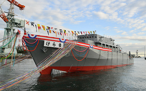 日本海自第5艘淡路級掃雷艦命名「慶良間」  預2026年交付服役