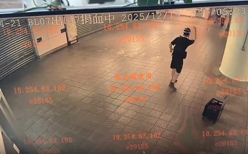 台北車站及中山站隨機攻擊事件累計7傷3命危 嫌犯墜樓搶救中