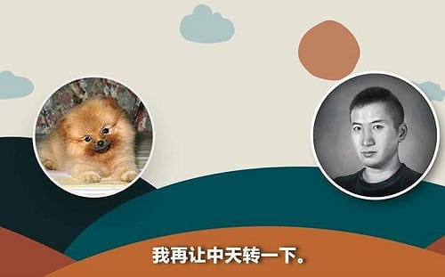 網紅公布錄音揭中共開月薪148萬招募批評台灣 「再讓中天轉一下」