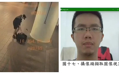 北捷殺人魔張文被起底！研究「人臉辨識點名」獲政府補助48000元