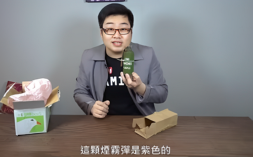 北捷隨機砍人案掀恐慌！Joeman「8年前開箱同款煙霧彈」影片下架