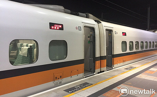 謊稱高鐵有炸彈！21歲女涉恐嚇危害公眾安全 3萬交保