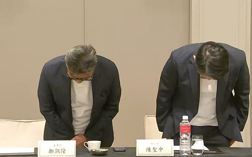 北捷隨機砍人案「UG悼念現場放自家飲料」挨轟   董座道歉無效 母公司股價下跌 