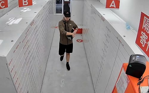 查張文金流！北市警局：家屬共匯約37萬元 存簿餘額僅剩39元