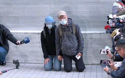 北捷隨機砍人案後第5日 張文父母下跪道歉「對社會造成嚴重損害」