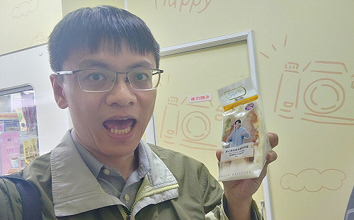 陳方隅PO三明治合照9問鄭麗文 再轟國民黨及網軍「習孩兒」們無法反駁「只能潑糞」