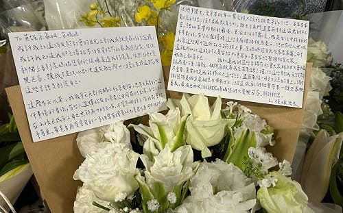 北捷隨機砍人案後首發聲？張文哥疑北上悼念余家昶 親筆信內容曝光