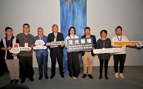 ZHEN-RU《流光藝境》首展駁二登場    夢蓮花文化藝術基金會打造多感官沉浸式體驗