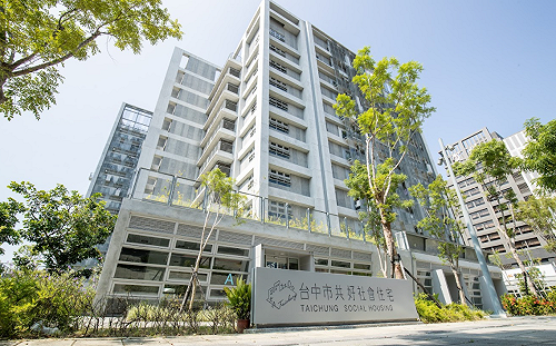 響應聯合國永續發展目標 台中市自願檢視報告3.0 接軌永續淨零決心