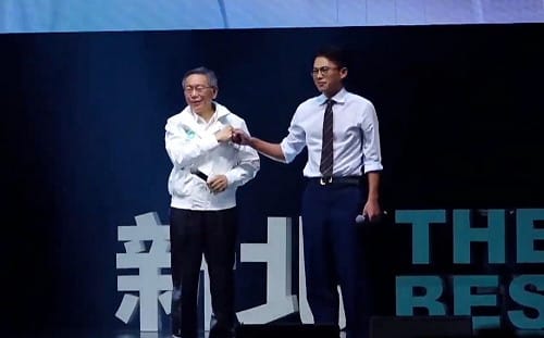 「拜託新北市民給我4年時間」 黃國昌：真心渴望從監督者變執行者