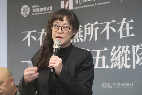 學者談第五縱隊：摧毀民眾對正常生活信心、阻撓備戰