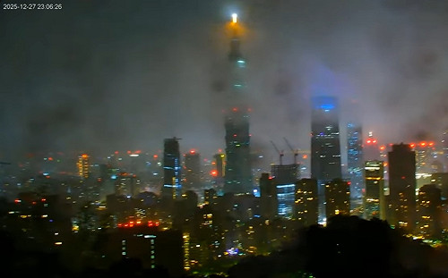 台北震度4級 接獲39件災情通報 災害應變中心降為三級常態開設