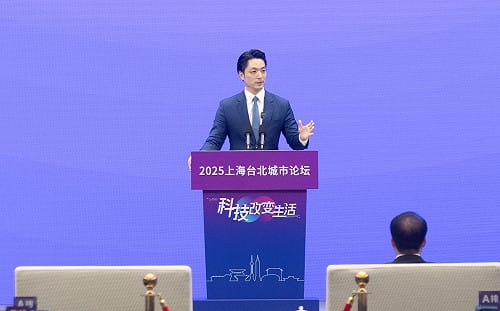 「雙城好、兩岸好」　蔣萬安：盼未來談台海時不再是波濤、呼嘯