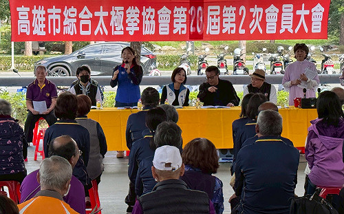 高市綜合太極拳協會會員大會登場　柯志恩承諾未來學太極拳自我沉澱