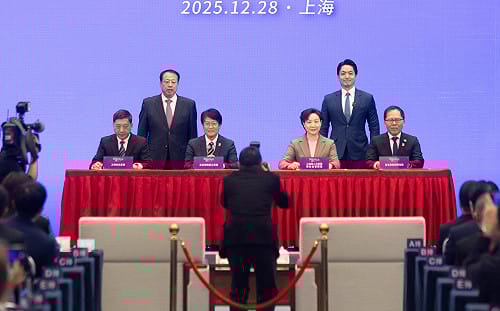 吳恭銘觀點》雙城論壇的政治結算 交流進行中，砲聲同步上線