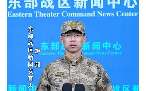 共軍環台軍演　歐學者：施壓台灣、秀武力和安撫內部