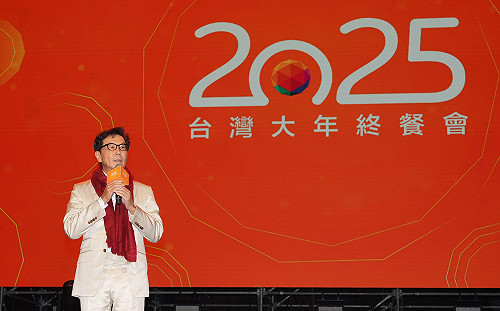 台灣大邁向2026  蔡明忠期勉同仁：成AI主人、而非工具奴役