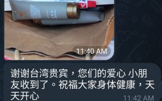 柬泰邊境衝突持續  台旅客為避難孩童舉手之勞獻「愛心」