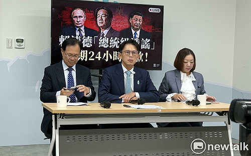 賴清德指讚賞普丁、擁抱習近平  民眾黨：限24小時道歉否則明提告