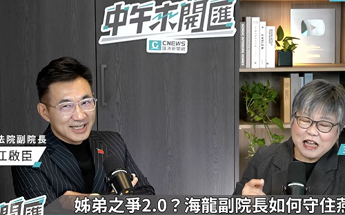 江啟臣爆：美方曾想賣台比F-16更好戰機、但我們考量後不買