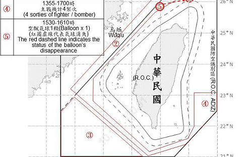 共軍突啟軍演！國防部：24小時內出動144架次共機艦擾台、另偵獲氣球1顆